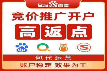 抖音信息流广告投放案例：揭秘网红经济背后的运作模式！
